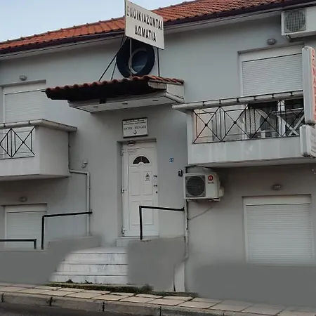 Skordas Comfy Rent Apartment Thessaloniki